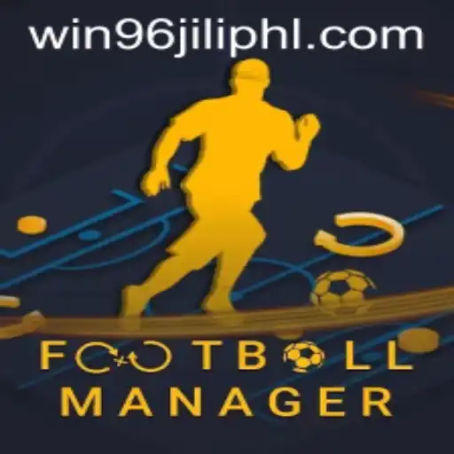 FootballManager Game: An In-Depth Exploration